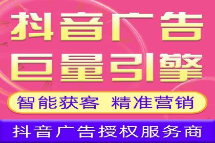 百度竞价排名如何助力中小企业发展？——案例分析